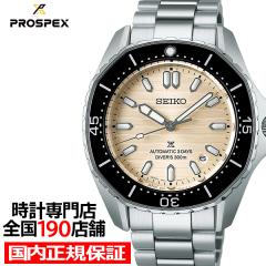 �Z�C�R�[ �v���X�y�b�N�X �_�C�o�[�X�L���[�o ���J�j�J�� SBDC201 �����Y �r���v �@�B�� �p�[���x�[�W���_�C���� �R�A�V���b�v�ꔄ