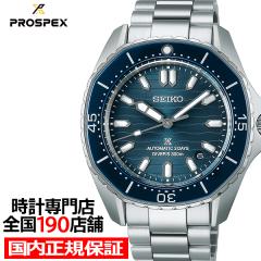 �Z�C�R�[ �v���X�y�b�N�X �_�C�o�[�X�L���[�o ���J�j�J�� SBDC203 �����Y �r���v �@�B�� �u���[�_�C���� �R�A�V���b�v�ꔄ