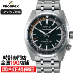 �Z�C�R�[ �v���X�y�b�N�X �X�s�[�h�^�C�}�[ ���J�j�J�� �N���m�O���t SBDC217 �����Y �r���v �@�B�� �u���b�N�_�C���� �R�A�V���b�v�ꔄ