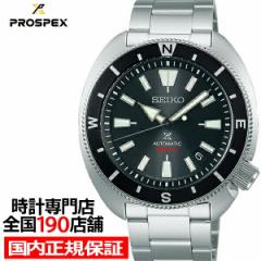 セイコー プロスペックス FIELD MASTER フィールドマスター メカニカル SBDY113 メンズ 腕時計 自動巻き 機械式 ブラック