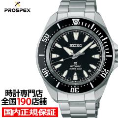 �Z�C�R�[ �v���X�y�b�N�X �T�����C SBDY131 �����Y �r���v ���J�j�J�� �������� �_�C�o�[�Y �u���b�N ���{��