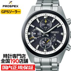 ZCR[ vXybNX Xs[h^C}[ 1972 we[W NmOt SBED011 Y rv \[[ GPSqdg RAVbv