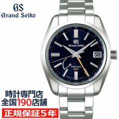 グランドセイコー スプリングドライブ 9R GMTモデル SBGE281 メンズ 腕時計 型打ち模様ダイヤル ミッドナイトブルー 9R66