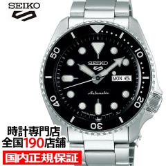 �Z�C�R�[ 5�X�|�[�c SBSA005 �����Y �r���v ���J�j�J�� �������� �u���b�N �f�C�f�C�g ���{��