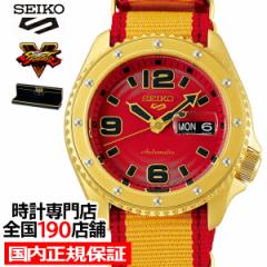 ZCR[ 5X|[c Xg[gt@C^[V R{  UMGt SBSA084 Y rv JjJ iC { STREET FIGHTER 