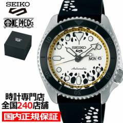 セイコー 5スポーツ ワンピース コラボ 限定モデル トラファルガー・ロー SBSA149 メンズ 腕時計 メカニカル 自動巻き 日本製