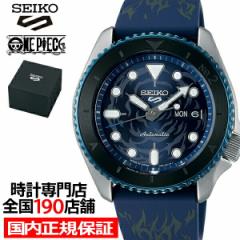セイコー 5スポーツ ワンピース コラボ 限定モデル サボ SBSA157 メンズ 腕時計 メカニカル 自動巻き 日本製