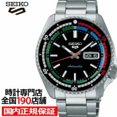 セイコー5 スポーツ SKX スポーツ スタイル レトロカラーコレクション SBSA221 メンズ 腕時計 メカニカル 自動巻き ブラック 日本製