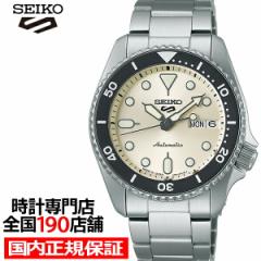 ZCR[5 X|[c SKX X|[c X^C ~bhTCYf SBSA227 Y rv JjJ  ItzCg_C {