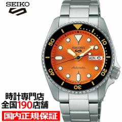 ZCR[5 X|[c SKX X|[c X^C ~bhTCYf SBSA231 Y rv JjJ  IW_C {