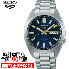 �Z�C�R�[ 5�X�|�[�c SNXS �X�|�[�c �X�^�C�� SBSA291 �����Y �r���v ���J�j�J�� �������� �u���[ ���{��