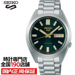 �Z�C�R�[ 5�X�|�[�c SNXS �X�|�[�c �X�^�C�� SBSA293 �����Y �r���v ���J�j�J�� �������� �O���[�� ���{��