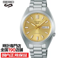 �Z�C�R�[ 5�X�|�[�c SNXS �X�|�[�c �X�^�C�� SBSA295 �����Y �r���v ���J�j�J�� �������� �S�[���h ���{��