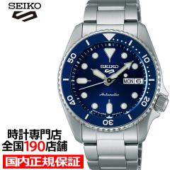 �Z�C�R�[ 5�X�|�[�c SKX �X�|�[�c �X�^�C�� �~�b�h�T�C�Y���f�� SBSA299 �����Y �r���v ������ �l�C�r�[�_�C���� �f�C�f�C�g ���{��
