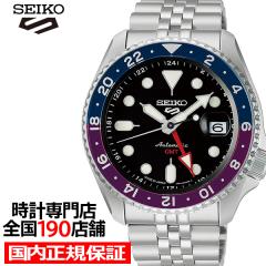 �Z�C�R�[ 5�X�|�[�c SKX Sports Style GMT ���{���胂�f�� �����G SBSC021 �����Y �r���v ������ ���{��