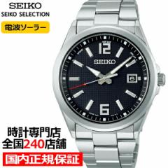 セイコー セレクション master-piece マスターピース 監修 流通限定モデル SBTM307 メンズ 腕時計 ソーラー電波 ギョーシェ模様 ブラック
