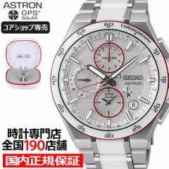 ZCR[ AXg lNX^[ Ȃtc 2025 R{ 胂f SBXC173 Y rv \[[ GPSqdg RAVbvꔄ