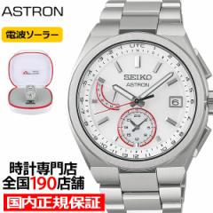 ZCR[ AXg lNX^[ Ȃtc 2025 R{[V 胂f SBXY093 Y rv \[[ dg {