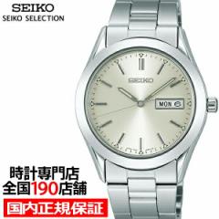 セイコー セレクション スピリット SCDC083 メンズ 腕時計 クオーツ 電池式 デイデイト シルバー