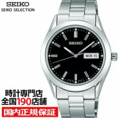 セイコー セレクション スピリット SCDC085 メンズ 腕時計 クオーツ 電池式 デイデイト ブラック