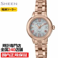 JVI V[ dg\[[f SHW-5000CG-7AJF fB[X rv J_[ NX^ s[`S[h
