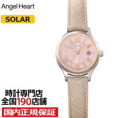 10��16������ �G���W�F���n�[�g �T�N���^�C�� �f�C�g ���{�����f�� SKR26RS-PGY-J ���f�B�[�X �r���v �\�[���[ �s���N�_�C���� �v�x���g