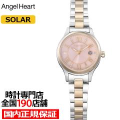 10��16������ �G���W�F���n�[�g �T�N���^�C�� �f�C�g ���{�����f�� SKR26RSP-J ���f�B�[�X �r���v �\�[���[ �s���N�_�C���� ���^���o���h
