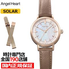 2��20������ �G���W�F���n�[�g �T�N���^�C�� ���{�����f�� SKR28P-BW-J ���f�B�[�X �r���v �\�[���[ �z���C�g�p�[���_�C���� �u���E�� �v