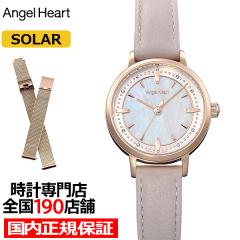 2��20������ �G���W�F���n�[�g �T�N���^�C�� ���{�����f�� SKR28P-GY-J ���f�B�[�X �r���v �\�[���[ �z���C�g�p�[���_�C���� �O���[ �v�x