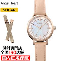 2��20������ �G���W�F���n�[�g �T�N���^�C�� ���{�����f�� SKR28P-PK-J ���f�B�[�X �r���v �\�[���[ �z���C�g�p�[���_�C���� �s���N �v�x