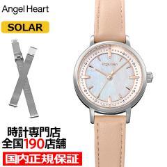 2��20������ �G���W�F���n�[�g �T�N���^�C�� ���{�����f�� �U�E�N���b�N�n�E�X �ʒ����f�� SKR28S-PK-J-CL ���f�B�[�X �r���v �\�[���[ 