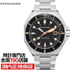 XsjJ[ DUMAS f} SP-5081-FF Y rv @B  3j fCg 30Ch ~ ubN_C