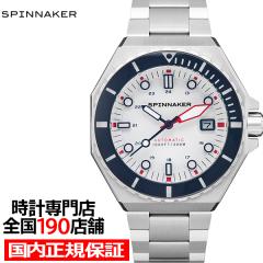 XsjJ[ DUMAS f} SP-5081-HH Y rv @B  3j fCg 30Ch ~ zCg_C