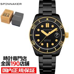 1128 XsjJ[ Ntg ubN&S[h RNV SP-5100-33 Y rv @B 