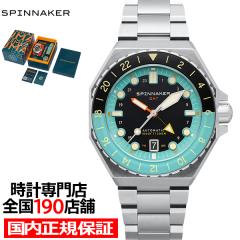 XsjJ[ DUMAS f} GMT SP-5119-33 Y rv @B  30Ch ~ ubN O[ ւogt