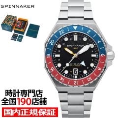 XsjJ[ DUMAS f} GMT SP-5119-44 Y rv @B  30Ch ~ ubN_C ւogt