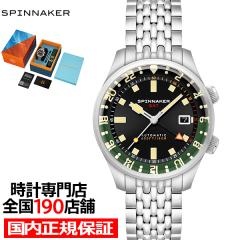 XsjJ[ ubhi[ GMT I[g}`bN SP-5121-44 Y rv JjJ  ubN_C ւoht