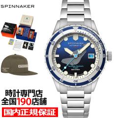 XsjJ[ HASS nX zG[ TN`A vWFNg 胂f x[K SP-5128-33 Y rv @B  30Ch