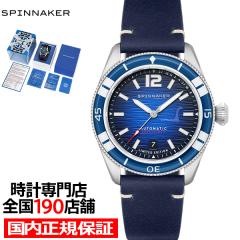 XsjJ[ FLEUSS t[X XReBbVEHb`CY R{[V 胂f lbV[ SP-5137-01 Y rv @B 