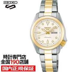 �Z�C�R�[ 5�X�|�[�c SKX�V���[�Y �X���[���T�C�Y SRRA002 ���f�B�[�X �r���v ������ �z���C�g�_�C���� �S�[���h�A�N�Z���g ���{��