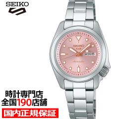 �Z�C�R�[ 5�X�|�[�c SKX�V���[�Y �X���[���T�C�Y SRRA003 ���f�B�[�X �r���v ������ �J�b�p�[�s���N�_�C���� ���{��