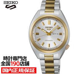 �Z�C�R�[ 5�X�|�[�c SNXS�V���[�Y �X���[���T�C�Y �ւт��܃P�[�X SRRA012 ���f�B�[�X �r���v ������ �z���C�g�S�[���h�_�C���� ���{��