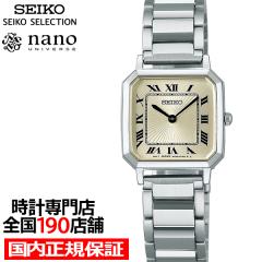 スワロフスキー Swarovski 腕時計 Graceful Mini ウォッチ 5261499の