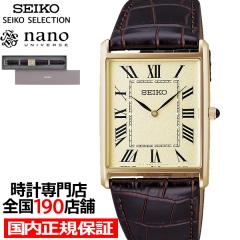 オリエント Orient Mako オリエントマコ 40 RN-WJ0004Y メンズ 腕時計