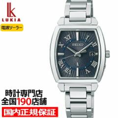 ZCR[ LA I Collection Effortless Cool GtH[gX N[ gm[^f SSQW059 fB[X rv \[[dg