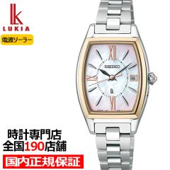 ZCR[ LA OE Garnet Glow K[lbgOE SSQW076 fB[X rv \[[dg gm[ `^ fBS[h