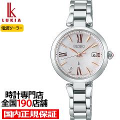 �Z�C�R�[ ���L�A LUKIA Grow �O���E Blossom SSQW081 ���f�B�[�X �r���v �\�[���[�d�g �`�^�� �s�I�j�[�s���N