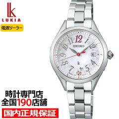 ZCR[ LA LUKIA Grow t[K[f SSQW091 fB[X rv \[[dg `^ L_C {