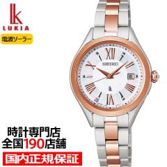 ZCR[ LA LUKIA Grow ؍ SSQW096 fB[X rv \[[dg `^ L_C sNS[h c[g {