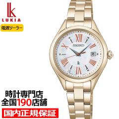 ZCR[ LA LUKIA Grow ؍ SSQW098 fB[X rv \[[dg `^ L_C fBS[h {